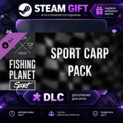 Fishing Planet Sport Carp Pack · STEAM DLC · GIFT · AUTO DELIVERY