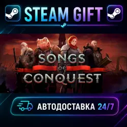 Songs of Conquest · STEAM GIFT · AUTO-DELIVERY