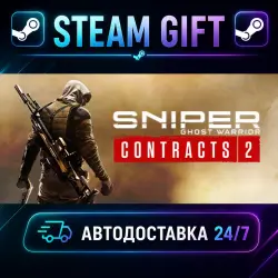 Sniper Ghost Warrior Contracts 2 · STEAM GIFT · AUTO-DELIVERY