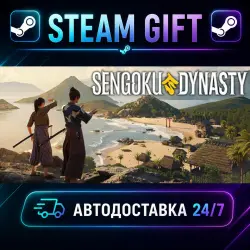 Sengoku Dynasty · STEAM GIFT · AUTO-DELIVERY