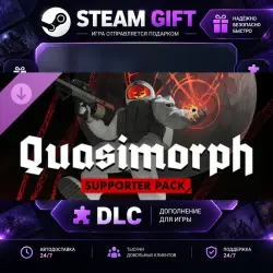 Quasimorph Supporter Pack · STEAM DLC · GIFT ·  AUTO DELIVERY
