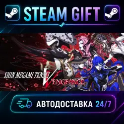 Shin Megami Tensei V: Vengeance Digital Deluxe Edition · STEAM GIFT · AUTO-DELIVERY