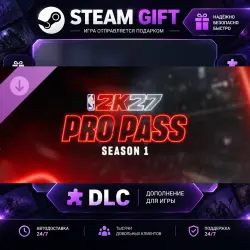 NBA 2K27 Pro Pass: Season 1 · STEAM DLC · GIFT ·  AUTO DELIVERY