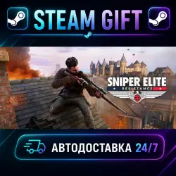 Sniper Elite: Resistance Deluxe Edition · STEAM GIFT · AUTO-DELIVERY