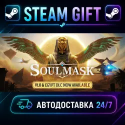 Soulmask · STEAM GIFT · AUTO-DELIVERY