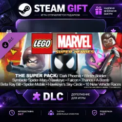 LEGO Marvel Super Heroes DLC: Super Pack · STEAM DLC · GIFT · AUTO DELIVERY