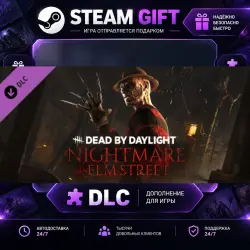 Dead by Daylight A Nightmare on Elm Street · STEAM DLC · GIFT ·  AUTO DELIVERY