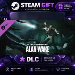 Dead by Daylight Alan Wake Chapter · STEAM DLC · GIFT ·  AUTO DELIVERY
