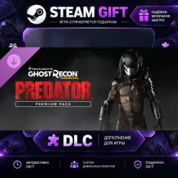 Tom Clancy's Ghost Recon Wildlands Predator Premium Pack · STEAM DLC · GIFT ·  AUTO DELIV