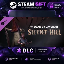 Dead by Daylight Silent Hill Chapter · STEAM DLC · GIFT ·  AUTO DELIVERY