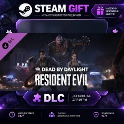 Dead by Daylight Resident Evil Chapter · STEAM DLC · GIFT ·  AUTO DELIVERY