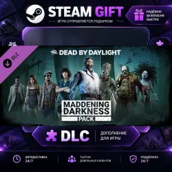 Dead by Daylight Maddening Darkness Pack · STEAM DLC · GIFT ·  AUTO DELIVERY