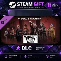 Dead by Daylight Macabre Tales Pack · STEAM DLC · GIFT ·  AUTO DELIVERY