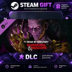Dead by Daylight Dungeons & Dragons · STEAM DLC · GIFT ·  AUTO DELIVERY