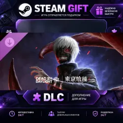 Dead by Daylight - Tokyo Ghoul · STEAM DLC · GIFT ·  AUTO DELIVERY