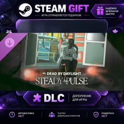 Dead by Daylight Steady Pulse · STEAM DLC · GIFT ·  AUTO DELIVERY