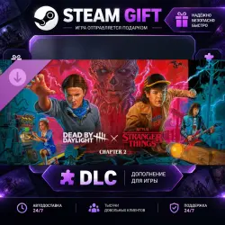 Dead by Daylight Stranger Things Chapter 2 · STEAM DLC · GIFT ·  AUTO DELIVERY