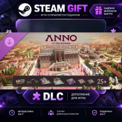 Anno 117: Pax Romana Marvellous Mosaic Pack · STEAM DLC · GIFT ·  AUTO DELIVERY