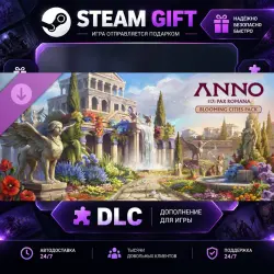 Anno 117: Pax Romana Blooming Cities Pack · STEAM DLC · GIFT ·  AUTO DELIVERY