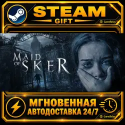 Maid of Sker · STEAM GIFT · AUTO-DELIVERY