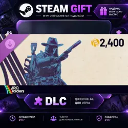 ARC Raiders Upgrade to Deluxe Edition · STEAM DLC · GIFT · AUTO DELIVERY