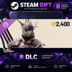 ARC Raiders The Reaver Set · STEAM DLC · GIFT · AUTO DELIVERY