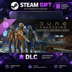 Dune: Awakening Raiders of the Broken Lands DLC · STEAM DLC · GIFT ·  AUTO DELIVERY