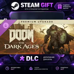 DOOM: The Dark Ages Premium Upgrade · STEAM DLC · GIFT ·  AUTO DELIVERY