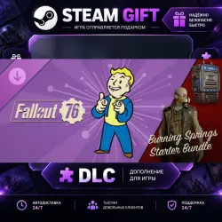 Fallout 76 Burning Springs Starter Bundle · STEAM DLC · GIFT ·  AUTO DELIVERY