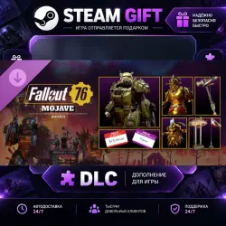 Fallout 76 Mojave Bundle · STEAM DLC · GIFT ·  AUTO DELIVERY