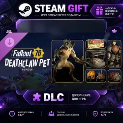 Fallout 76 Deathclaw Pet Bundle · STEAM DLC · GIFT ·  AUTO DELIVERY
