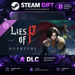 Lies of P Overture · STEAM DLC · GIFT ·  AUTO DELIVERY