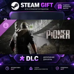 PIONER Deluxe Edition · STEAM DLC · GIFT ·  AUTO DELIVERY