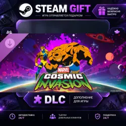 MARVEL Cosmic Invasion Cyclops & The Thing · STEAM DLC · GIFT ·  AUTO DELIVERY