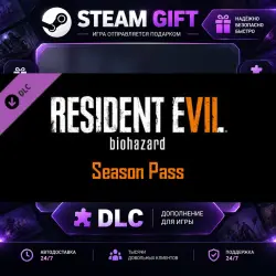 Resident Evil 7 Biohazard Resident Evil 7 - Season Pass · STEAM DLC · GIFT · AUTO DELIVER