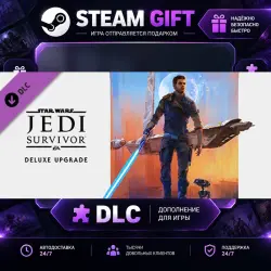 STAR WARS Jedi: Survivor Deluxe Upgrade · STEAM DLC · GIFT · AUTO DELIVERY