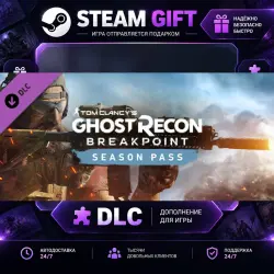 Tom Clancy's Ghost Recon Breakpoint Year 1 Pass · STEAM DLC · GIFT · AUTO DELIVERY