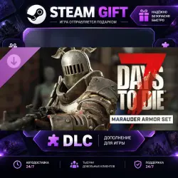 7 Days to Die The Marauder Armor Set · STEAM DLC · GIFT · AUTO DELIVERY