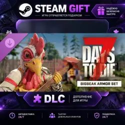 7 Days to Die The Big Beak Armor Set · STEAM DLC · GIFT · AUTO DELIVERY