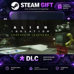 Alien: Isolation Corporate Lockdown · STEAM DLC · GIFT ·  AUTO DELIVERY