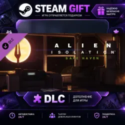 Alien: Isolation  Haven · STEAM DLC · GIFT ·  AUTO DELIVERY