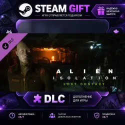 Alien: Isolation Lost Contact · STEAM DLC · GIFT ·  AUTO DELIVERY