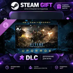 Aliens: Fireteam Elite 2 40th Anniversary Premium Edition Upgrade · STEAM DLC · GIFT ·  AU