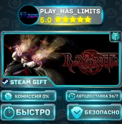Bayonetta *RU/BY/UA/CIS Steam Auto