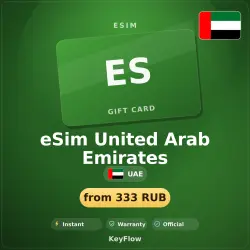 eSIM AE — mobile data 1–100 GB · instant