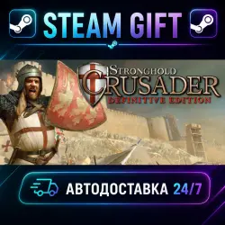 Stronghold Crusader: Definitive Edition · STEAM GIFT · AUTO-DELIVERY