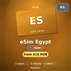 eSIM EG — mobile data 1–20 GB · instant