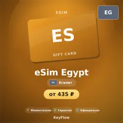 eSIM EG — mobile data 1–20 GB · instant