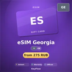 eSIM GE — mobile data 1–20 GB · instant