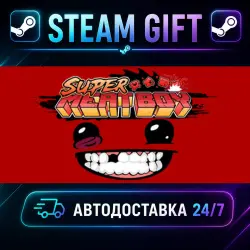 Super Meat Boy · STEAM GIFT · AUTO-DELIVERY